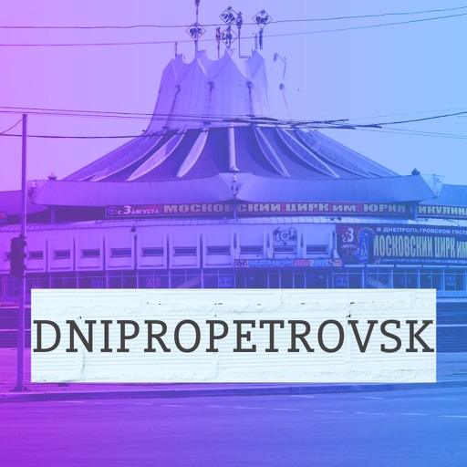 Dnipropetrovsk Travel Guide icon