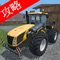 Video Walkthrough for Farming Simulator 2015