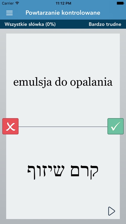 Polish | Hebrew - AccelaStudy®