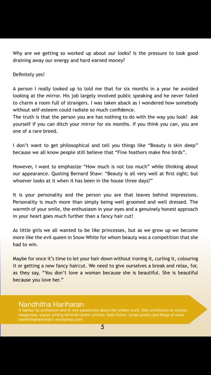 MGR Janaki screenshot-4