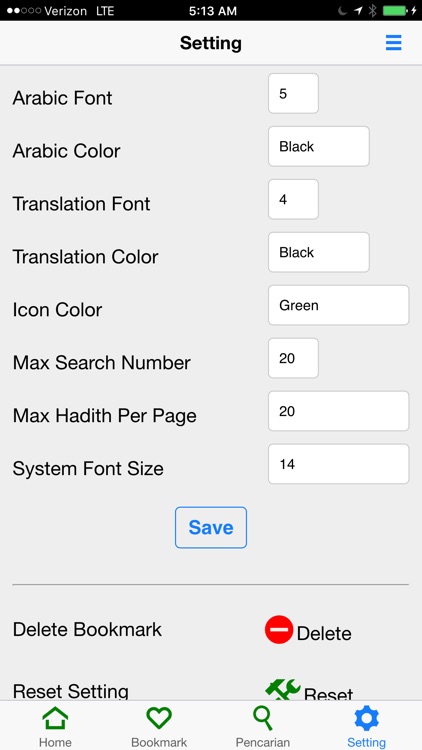 Musnad Ahmad screenshot-4
