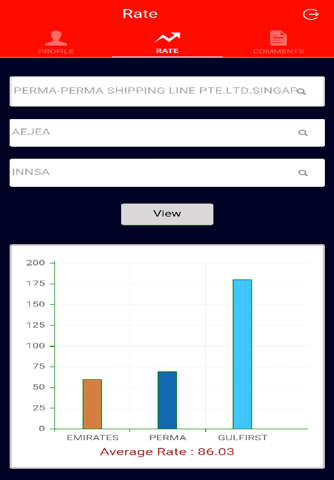 Simatech Shipping KYC screenshot 2