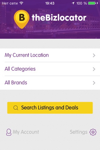 The Bizlocator screenshot 3