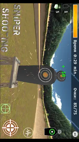 Game screenshot 3d Simulator Sniper : Shooting mod apk