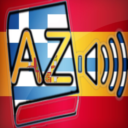 Audiodict Español Griego Diccionario Audio Pro icon