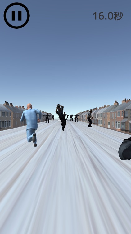 信じてくれ、僕はやってない！