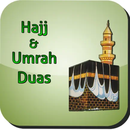 Hajj and Umrah Duas Cheats