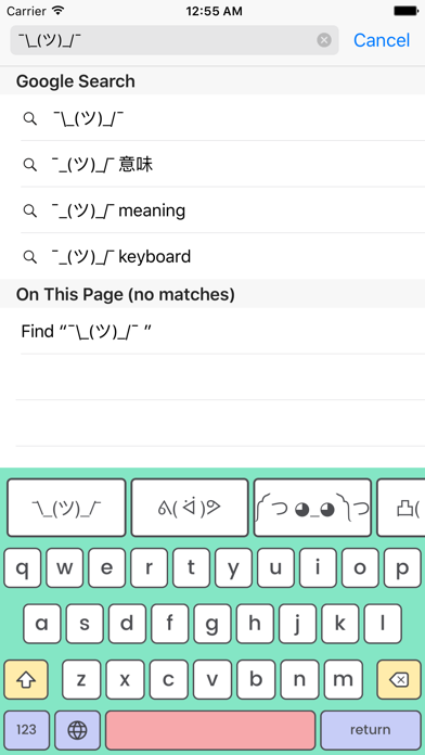 Ippy app screenshot
