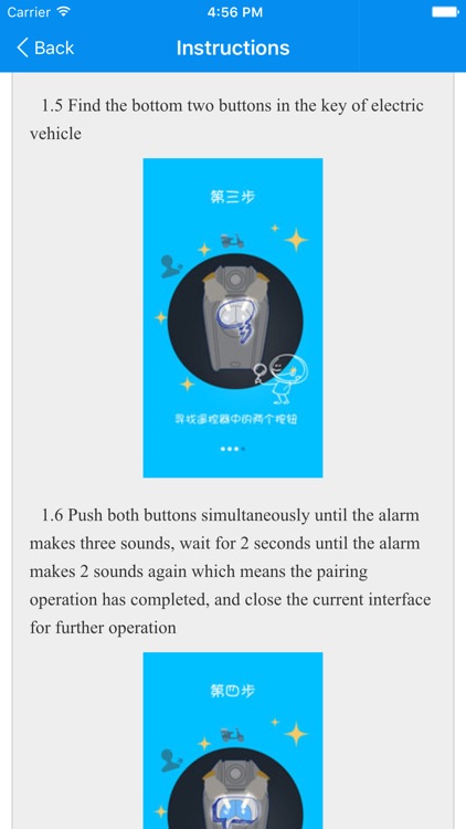 Molinks智能系统 screenshot-4