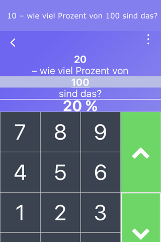 Easy Percentage Calculator screenshot 3