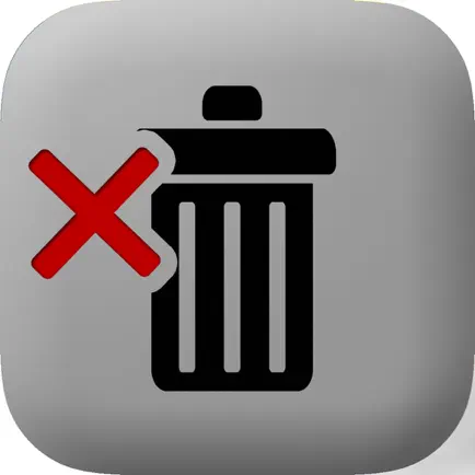 Photo Delete  - # Читы