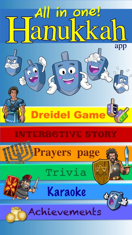Hanukkah story, Hebrew songs music, Jewish holidays prayers trivia, kids Dreidel game Judaism screenshot-0