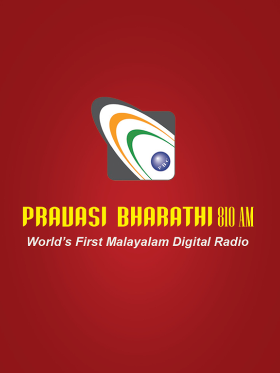 Screenshot #5 pour Pravasi Bharathi 810 AM