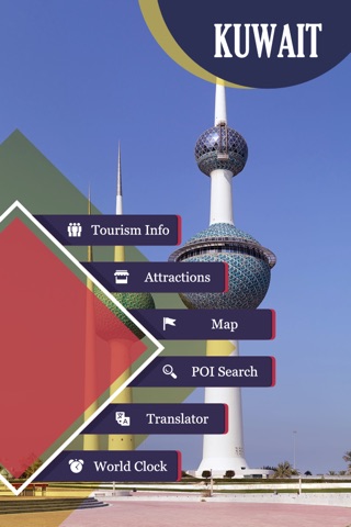 Tourism Kuwait screenshot 2
