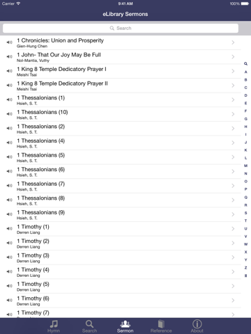TJC iPad screenshot 5 - Reference app