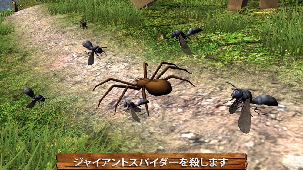 ハニービーアタックフライング3dシミュレータゲーム フライは敵虫を殺すために Free Download App For Iphone Steprimo Com ハニービーアタックフライング3dシミュレータゲーム フライは敵虫を殺すために Free Download App For Iphone Steprimo Com