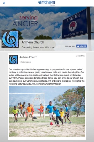 Anthem-Church screenshot 3