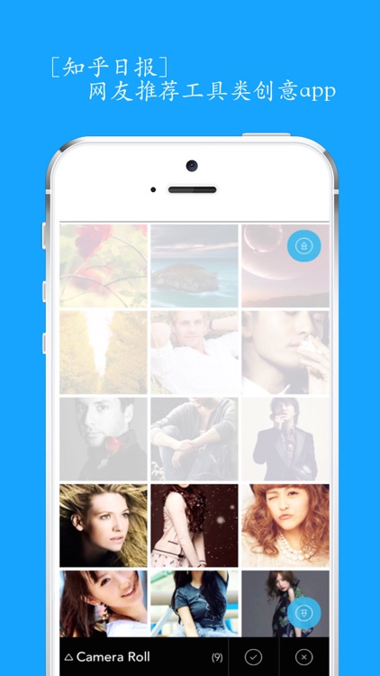 Q版相册压缩(Zip&Rar)一键备份