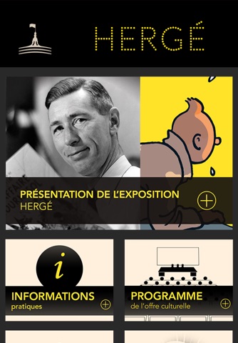Hergé, l'Application officielle de l'exposition screenshot 3