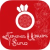 Armenian National Costume app icon - Lifestyle app for iPhone