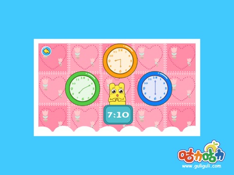 Screenshot #6 pour 咕力学时钟-咕力咕力适用于学龄前和幼儿园以及小学低年级的宝宝使用,启蒙宝宝的时钟认知