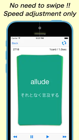 Game screenshot Japanese vocabulary flashcards(Advanced class) - Free learning apk