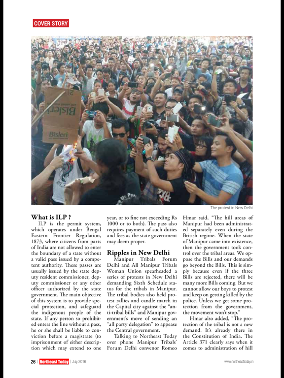 Screenshot #5 pour Northeast Today