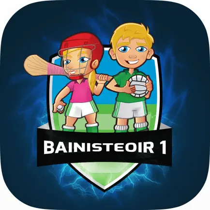 Bainisteoir 1 Читы