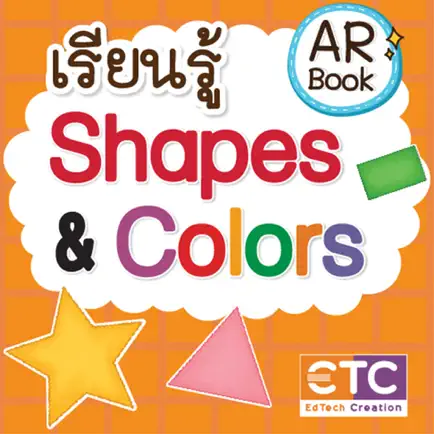 เรียนรู้ Shapes&Colors Cheats