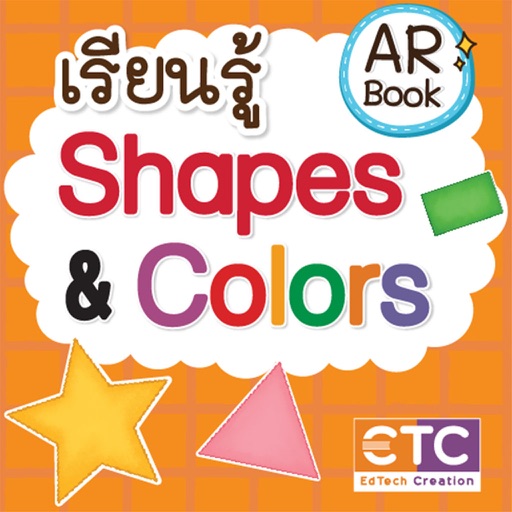 เรียนรู้ Shapes&Colors iOS App