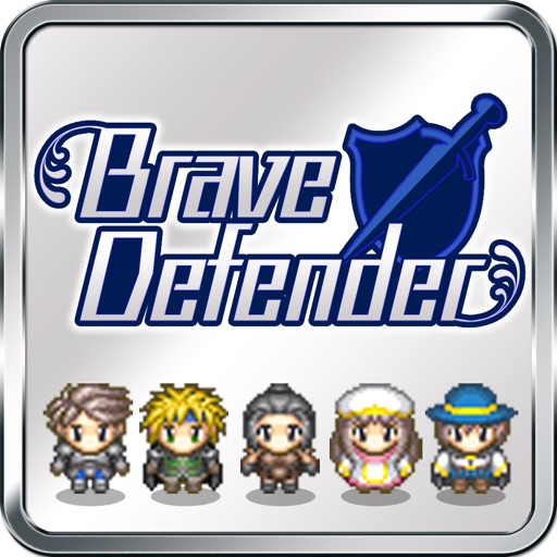 BraveDefender icon