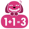 1+2=3 - iPhoneアプリ