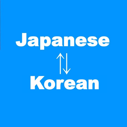 Japanese to Korean Translator - Korean to Japanese Language Translation and Dictionary(Paid version)