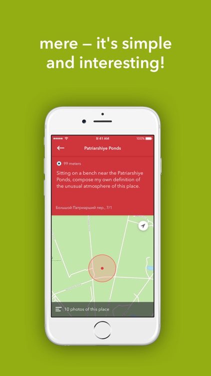 mere — to-do guide for travel. More than 20 cities in the world, 1000 interesting places and tasks. screenshot-4
