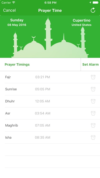 Muslim Ramadan 2016 مسلم رمضان screenshot-3