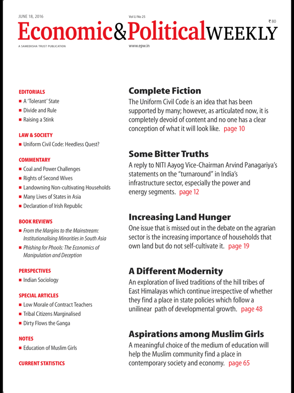 Screenshot #4 pour Economic and Political Weekly