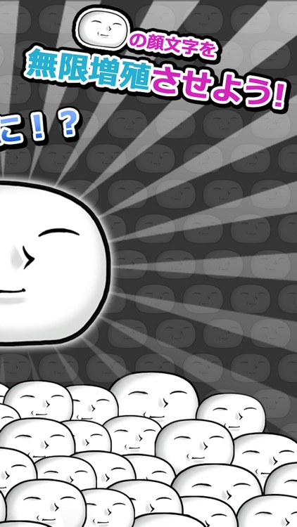 もこうもこもこ