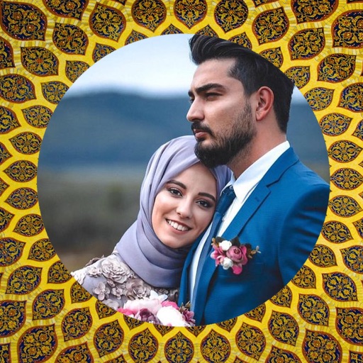 Eid Photo Frames - Instant Frame Maker & Photo Editor app icon