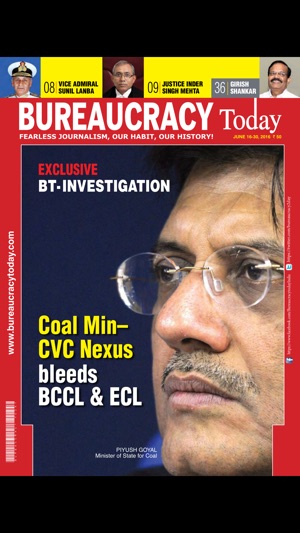 Bureaucracy Today