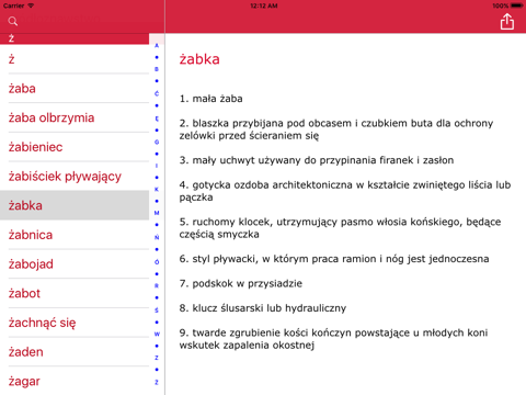 Screenshot #6 pour Słownik języka polskiego