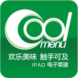 科脉－电子菜牌