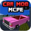 CAR MODS FOR MINECRAFT - The Best Pocket Cars Wiki for MCPC Edition.
