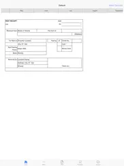 monthly rent receipt айпад изображения 1