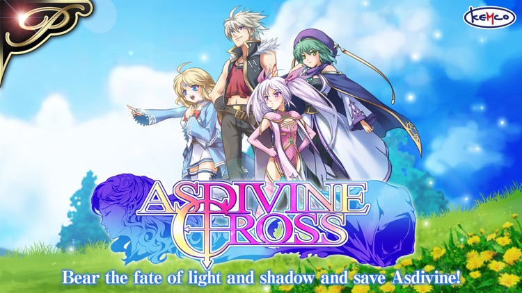 [Premium] RPG Asdivine Cross screenshot-0