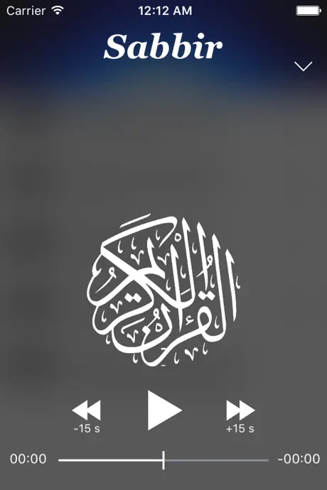 Sabbir Podcast