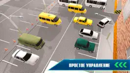 Game screenshot Parking Car Simulator XXX apk