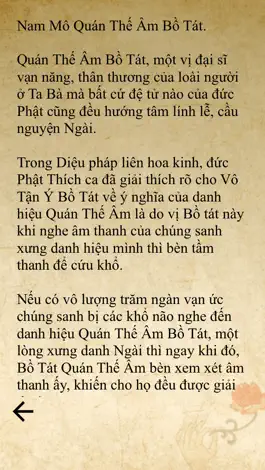 Game screenshot 33 Ứng Thân Quan Thế Âm hack