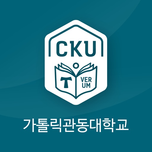 가톨릭관동대학교 대학창조일자리센터