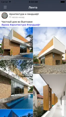 Game screenshot Interestingness for Vkontakte - Read best groups and publics mod apk