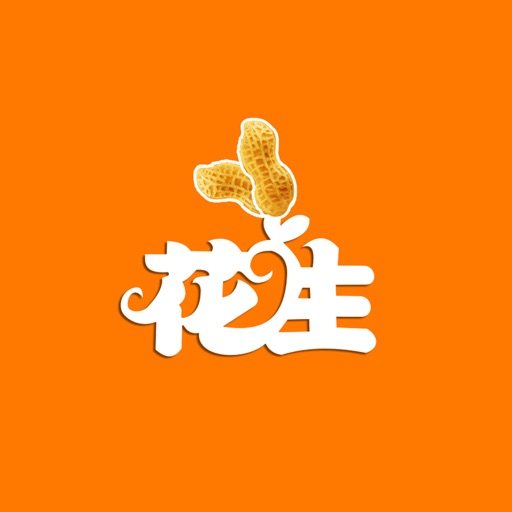 花生市场 icon